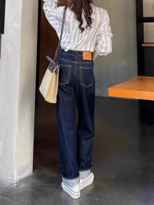 Deep Blue High Waist Wide Leg Jeans Womens plus Size Elastic Slim Straight Floor-Length Pants Autumn New Style Casual Cotton Denim