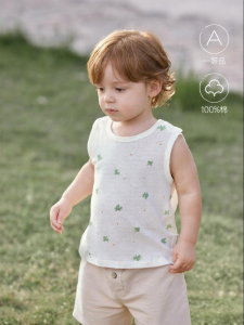 babylove | Summer Breathable Pure Cotton Mesh Baby T-Shirts