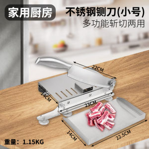 Stainless Steel Kitchen Scissors Small Home Use Meat Cutter Herbal Medicine Slicer Chicken Claw Knife Sharp Cutting Tools