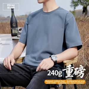 PERDONTOO | Pure Cotton Mens Short Sleeve T-Shirt 240G Heavyweight Combed Cotton Summer Loose Fit