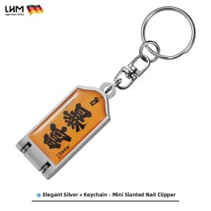 LHM | Oblique Clippers Nail Clippers Mini Folding Tool