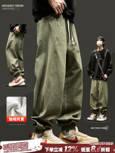 Mens Autumn Winter Thickened Fleece Loose Casual Pants Japanese Retro Solid Color Splicing Workwear Trousers Youth Fashion Brand
