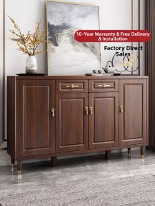 FANLUOWEI | New Chinese Style Entryway Shoe Cabinet Wall-mounted Storage Cabinet