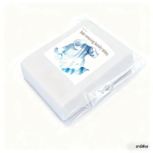 กระดาษดูดซับสีผ้า ป้องกันสีตก สำหรับเครื่องซักผ้า แผ่นดักสี 100 ชิ้น