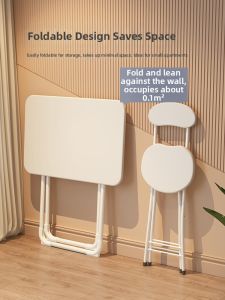 YOUDIANNIU | Folding Portable Desk Table
