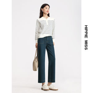 HIPPIE MISS | Stretchy Petite Straight Leg Jeans