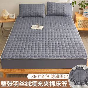 Ga Giường Ga Giường Chần Bông Sợi Đậu Nành Loại A Một Chiếc Ga Giường Ga Giường Đệm Giường Simmons Bọc Bảo Vệ Bọc Chống Bụi Bộ Ba Chiếc