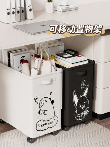 Office Mobile Storage Rack under Desk Wheel-equipped Small Cart Dormitory Snack Backpack Storage Shelf Oxford Cloth Cartoon Style