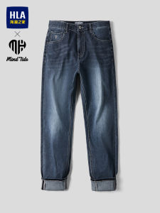 HLA | Quần Jeans Ống Côn 5 Túi cho Nam