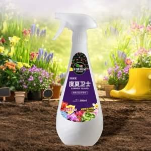 Keymado Thuốc xịt chống sốc nhiệt chống úng cháy lá sen đá