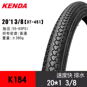 Kenda Big Old Style Mens Womens Bicycle Tire 22 24 27 26 Inches X1-3/8 K184 Inner And Outer Tires Cycling Equipment Accessories