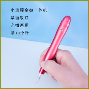 Portable Rechargeable Tattoo Machine Semi-Permanent Eyebrow Embroidery Lip Lightening Small Tattoo Eyeliner Drawing Device