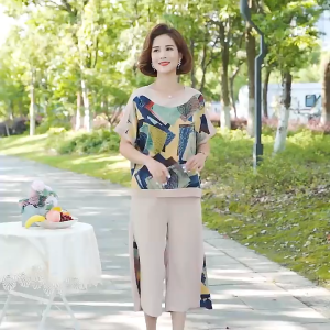 FunnyeS Womens Floral Leaf Print 2-Piece Outfit Round Neck Short Sleeve Top & Wide Leg Pants 2847