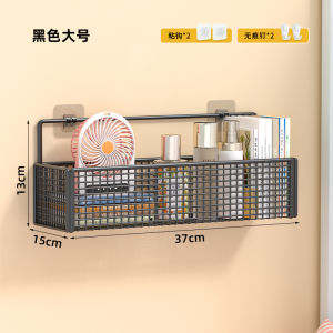 Modern Minimalist Student Dormitory Bedside Storage Rack Tissue Mobile Phone Holder Iron Rectangular Shelf Bed Upper Lower