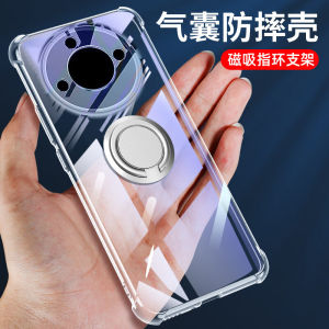 Transparent Silicone Magnetic Car Mount Phone Case for Honor X50/X50i/X50GT Anti-Fall Mens Soft Shell Simple Design Mobile Phone Protective Cover