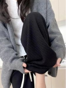 plus Size Womens Soft Knitted Rice Noodle Pants Striped Casual Trousers Thickened High Waist Long Commuter Style plus Size