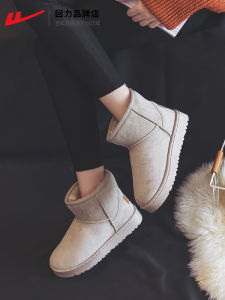 Womens Winter Snow Boots Thickened Fleece Lined Bread Style Booties Casual Short Tube Closure Low Heel round Toe PVC Outsole