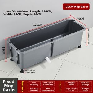 CUNGSA | Movable Large Floor Standing Mop Basin