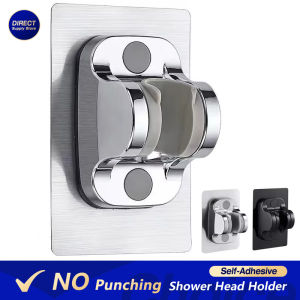Self-Adhesive Shower arm Head Holder Adjustable Wall Mounted Fixed Base Plate Bracket for Home Bathroom Accessories