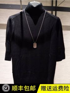 เสื้อยืดคอกลมแขนสั้นทรงสลิมฟิตสำหรับผู้หญิง ฤดูใบไม้ร่วง 2025 เสื้อเชิ้ตผู้ชายแขนยาวสีพื้น ทรงเข้ารูป คอกลม ทรงเข้ารูป