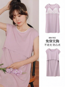 MIDULI | Nursing Friendly Maternity Sleep Dress Modal