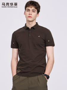 Mark Fairwhale | Breathable Cool Mens Polo Shirt