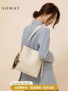 กระเป๋าถือทรงถังขนาดใหญ่ กระเป๋าสะพายข้างผู้หญิง กระเป๋าสะพายไหล่เดี่ยว ความจุขนาดใหญ่ วัสดุ PU กระเป๋าสะพายประจำวัน กระเป๋าถือ Somay