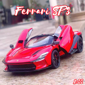 1:22 Scale SP3 Alloy Car Model Diecast Car Toys for Boys Birthday Gift Kids Toys Car Collection
