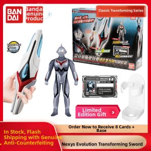 Bandai | Nexus Ultraman Transformation Sword Toy