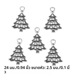 จี้ต้นคริสต์มาสประดับเพชร 1 คู่ ทำจากโลหะผสม สีผสม งานแฮนด์เมด สำหรับทำเครื่องประดับ DIY ต่างหู สร้อยข้อมือ