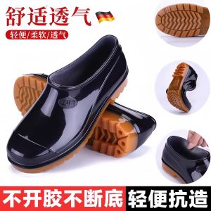 Thick Sole Rain Boots Mens Waterproof Non-Slip Fleece Lined Short Tube Work Kitchen Labor Protection Shoes Rubber Shoes