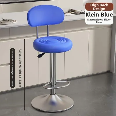 AYIJIE | Comfortable Adjustable Rotating Bar Stool