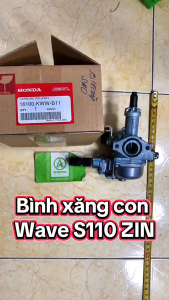 Bình xăng con cho xe máy Wave S110 chính hãng Honda