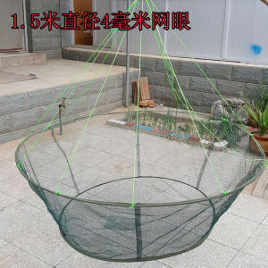 New Open Foldable Lifting Net Fishing Lobster Basket Professional Shrimp Fishing Net Moving Net Fishing Shrimp Fishnet Small Mesh Tool