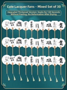 ZHAISHISANLU | Heritage Lacquer Fan DIY Craft Kit