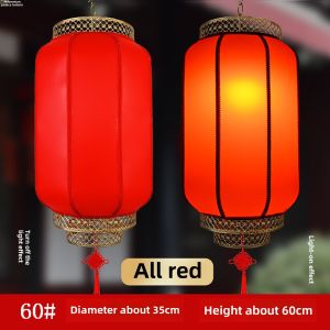 Outdoor Waterproof Sunscreen Chinese Style Restaurant Hanging Lamp Ancient Chinese Style Printed Lantern Festival Decoration