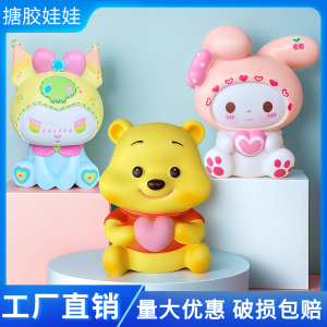 Large Size DIY Coloring Dolls White Mold Street Toy Childrens Handmade Shop Graffiti Plaster Money Bank Creative Crafts