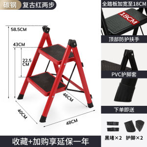 Ladder For Home Foldable Retractable Staircase Climbing Multi-Functional Trestle Ladder Ladder Moving Light Three Steps Small Step Ladder