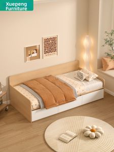 XUEPENG | Multifunctional Sofa Bed with Storage Wooden Modern and Simple Design