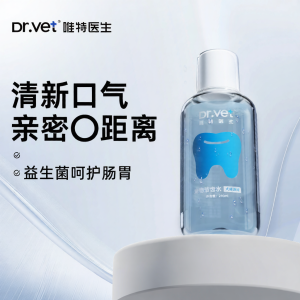 Dr. Vet | Pet Oral Rinse Clean And Fresh Breath