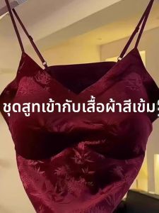 chaqi | เสื้อกั๊กผ้ากำมะหยี่คอวีพิมพ์ลายเซ็กซี่สำหรับผู้หญิง ทรงเข้ารูป เสื้อชั้นในแบบสวมหัว แขนกุด ฤดูร้อน 2025 แบรนด์ Chaiqi