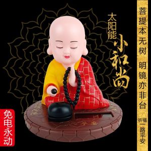 音乐摇头小和尚充电小沙弥佛堂客厅家居摆件汽车装饰太阳能小和尚Music shaking head little monk charging small Samayi Buddhist Hall living room home decoration car decoration solar little monk