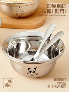 Bát Ăn Cháo Bằng Thép Không Gỉ 316 Cấp Thực Phẩm Chống Rơi Cho Trẻ Em Bát Ăn Cháo Dễ Thương Bát Ăn Cháo Đặc Biệt Cho Trẻ Em