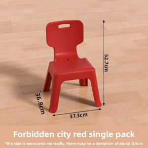 Citylong | Anti-slip Plastic Child Stool