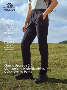 PELLIOT | Sweat-Absorbent Breathable Quick-Dry Pants
