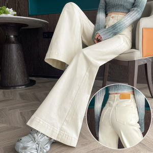 Loose Wide Leg Bell Bottom Jeans Womens Thin Extended Floor Length Horse Hoof Jeans Casual High Waist Cotton Stretch Denim