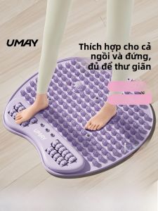 Umay Foot Massager Pad Super Slow Running Chinese Medicine Foot Pedal Style Running Mat Finger Pressure Board Muscle Relaxation