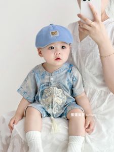 Chinese Style Baby Boy Summer Clothes One-Piece Romper Clothes for Babies First Month Old 100 Days Old One Year Old Celebration Dress Thin Summer Master Clothes
