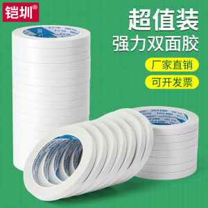 Powerful Double-Sided Tape High Viscosity Thin Gift for Children Students Handcraft Creative Stick Wall Fixation Half Transparent