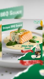 Develey White BBQ sauce (ซอสไวท์บาร์บีคิว) ขนาด 360 กรัม